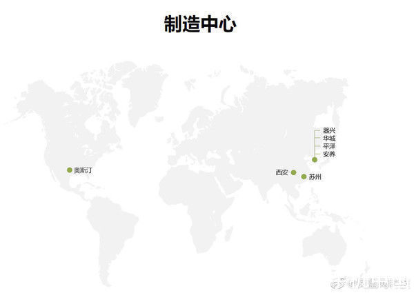 闪存工厂|三星西安最大闪存工厂暂停运营 此前为紧急运营状态