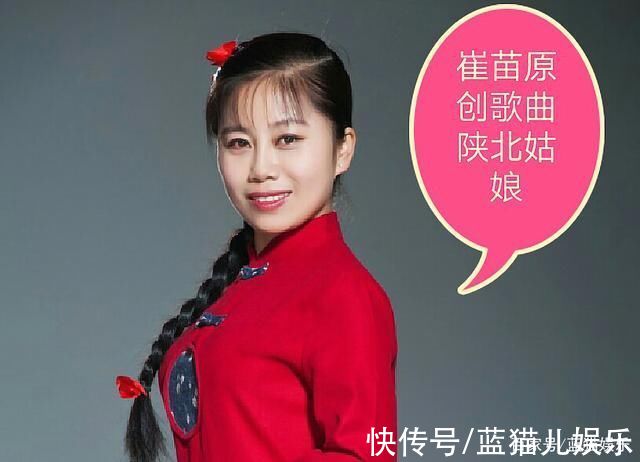 陕北|花120万4上星光大道,负债40万,人称小王二妮的山村女孩近况如何