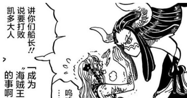 乌尔缇与佩|海贼王：乌索普对娜美多有爱？拼死守护的事，却让娜美“否定”