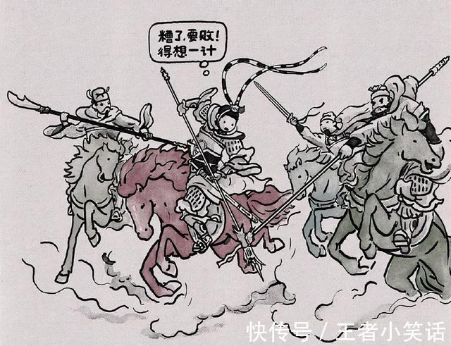 |「被窝段子0925」发脾气 只表示您的智慧不足以解决您所面临的问题