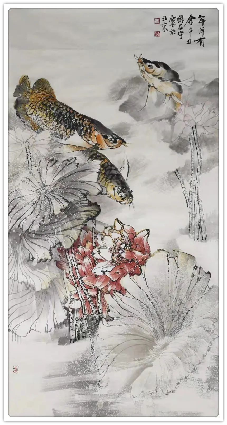 中国画|「典范风采」余昌宇-中国书画榜样人物专刊