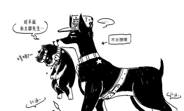 仗助|JOJO：当承太郎变成杜宾，仗助变成柴犬，这个互动把我萌化了