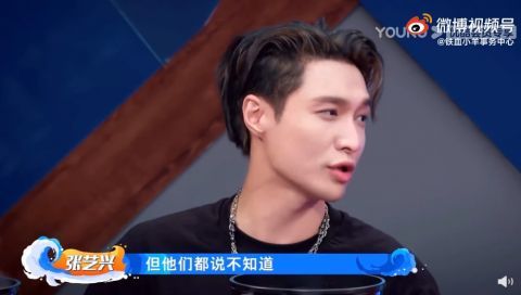 张艺兴|《街舞4》张艺兴为了瞒着新队长“节目套路”,开启战术性喝水