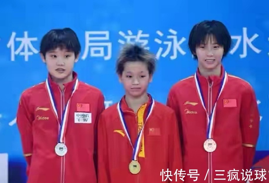 高曝光度|全红婵久违亮相!长高了,头发留长+瘦了不少,女大十八变更漂亮