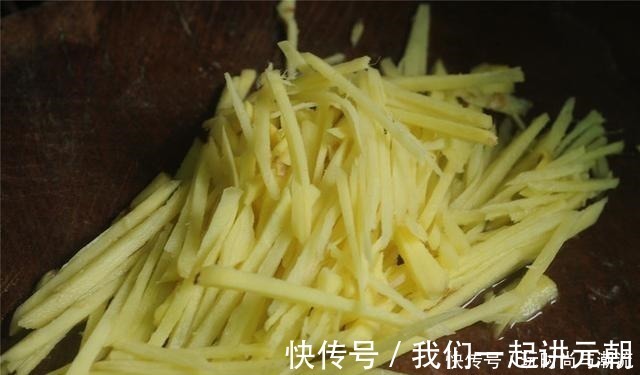 毒生姜|白酒最怕的“解药”就是它，每家每户都有，酒前吃不怕醉对肝很好