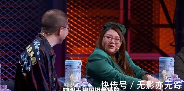夺冠|《脱口秀大会3》段子素人爆冷夺冠，段子老手集体沦陷，真搞笑