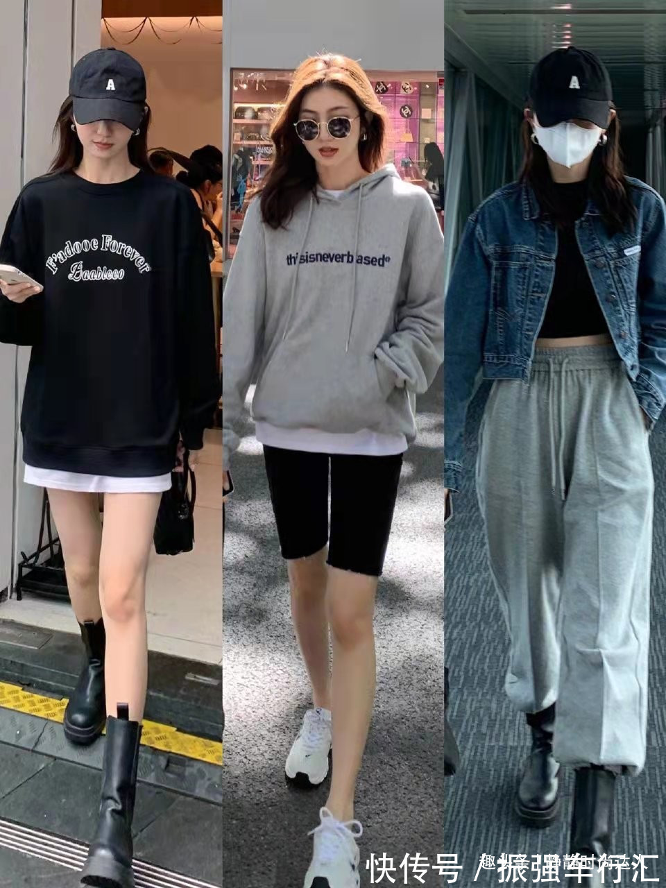 打底 早秋的简约穿搭才叫高级!借鉴这2种穿搭方式,越穿越有范儿