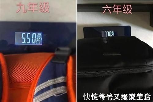 孩子|“家长替孩子背书包”是溺爱,却被家长回怼:几十斤你来背背看