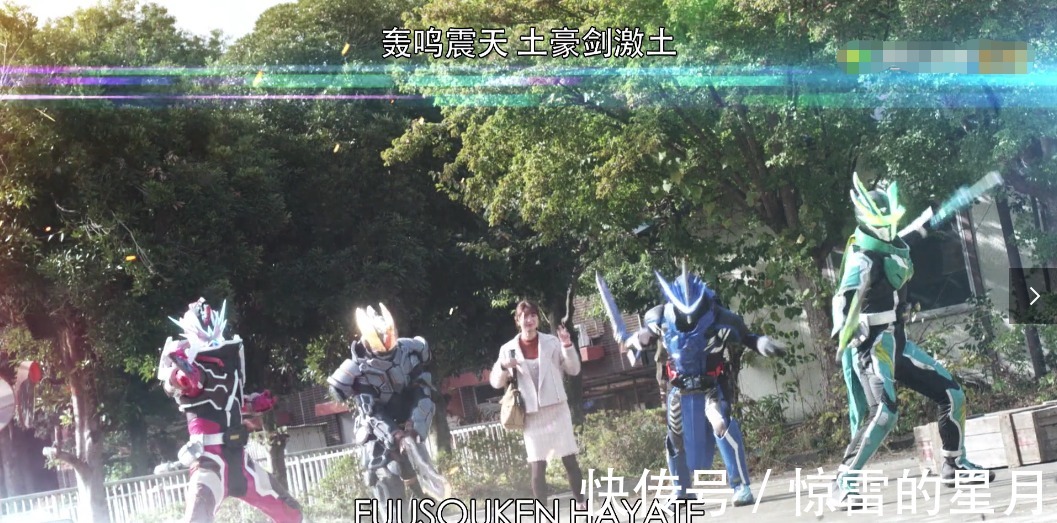 假面骑士零一|全员骑士踢,伤害不高侮辱性极强,假面骑士打败敌人必须是骑士踢