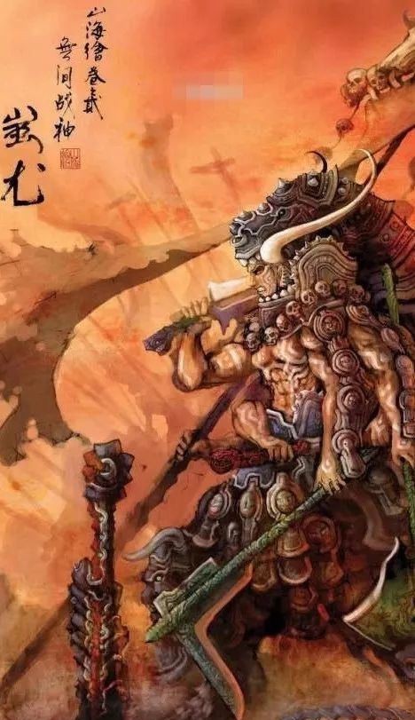 黄帝|《山海经》解释不清的故事,刑天和夸父为何能复活?后卿惹的祸?