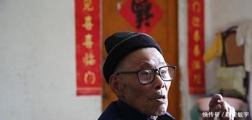 中年|一千多名百岁老人大普查有一个共性，不是运动，也不是吃食