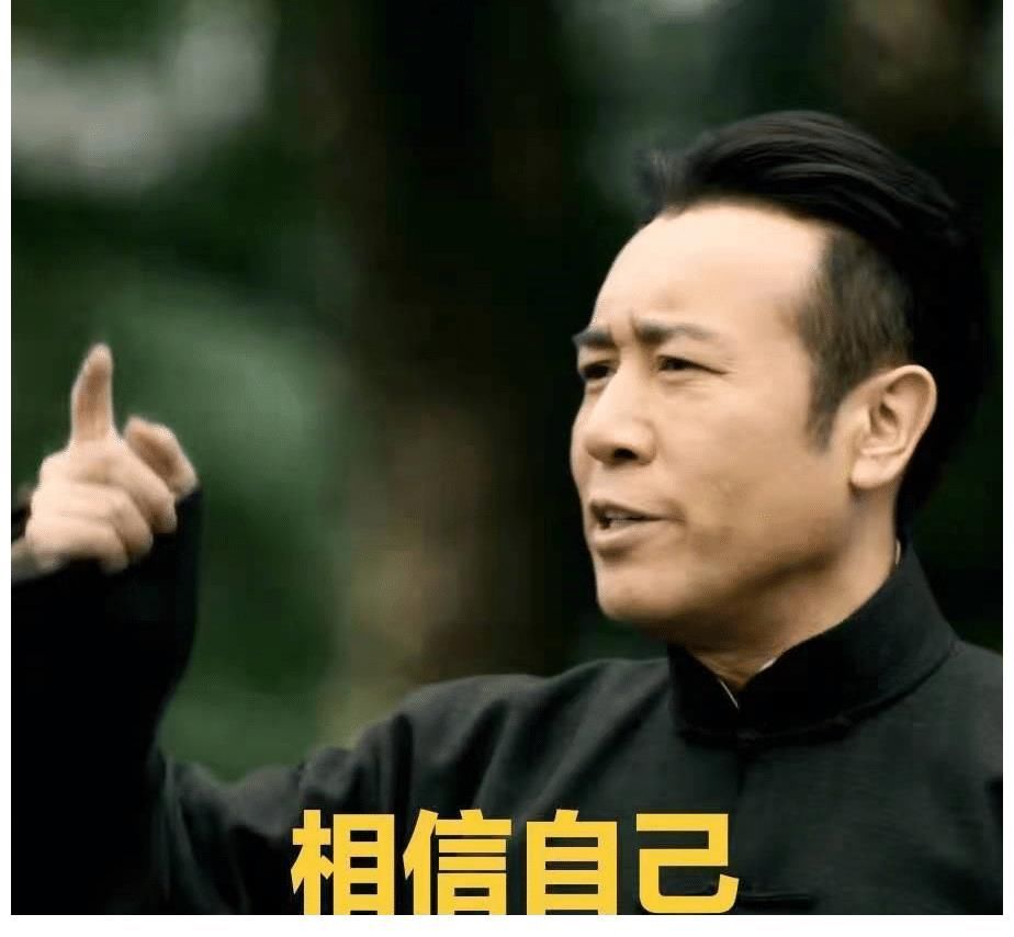 于和伟|利路修拍电影了!新造型令人期待,网友却直言:演员门槛这么低?