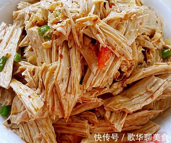 腐竹如此做法，香味浓郁，口感独特，下酒配饭超好吃，分享给家人