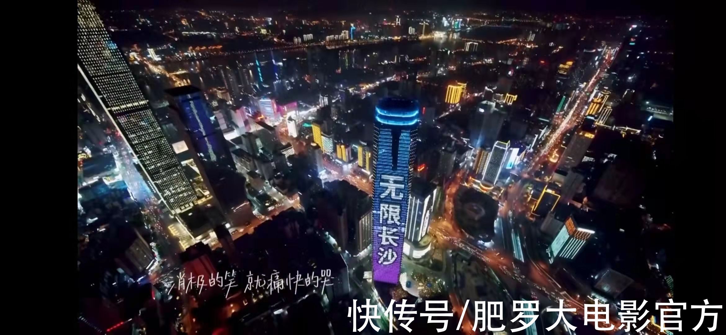收视|中秋晚会收视大战：央视稳居第一，大湾区反超芒果台，流量过时了
