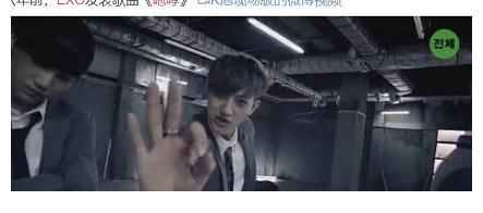 刘宪华|张艺兴离开团队后，在新节目中再跳EXO舞蹈，感动不少粉丝！