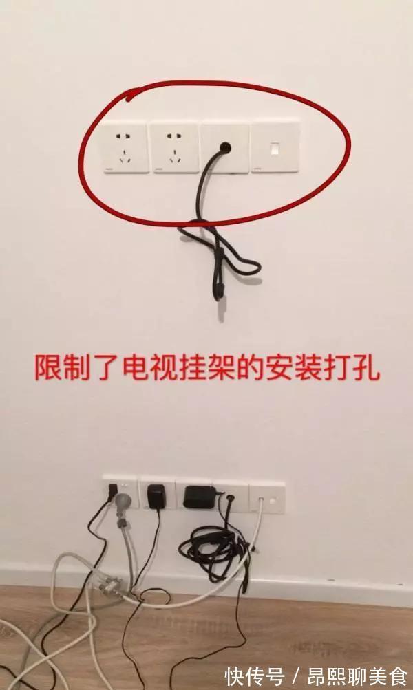 阳台上|装修中遭遇的9个“隐形坑”，都是过来人的教训，不但烧钱还添堵