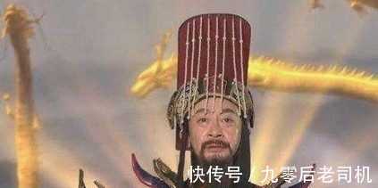 天庭&元始天尊和玉皇大帝,谁的地位更高从南极仙翁的表现就能看出!