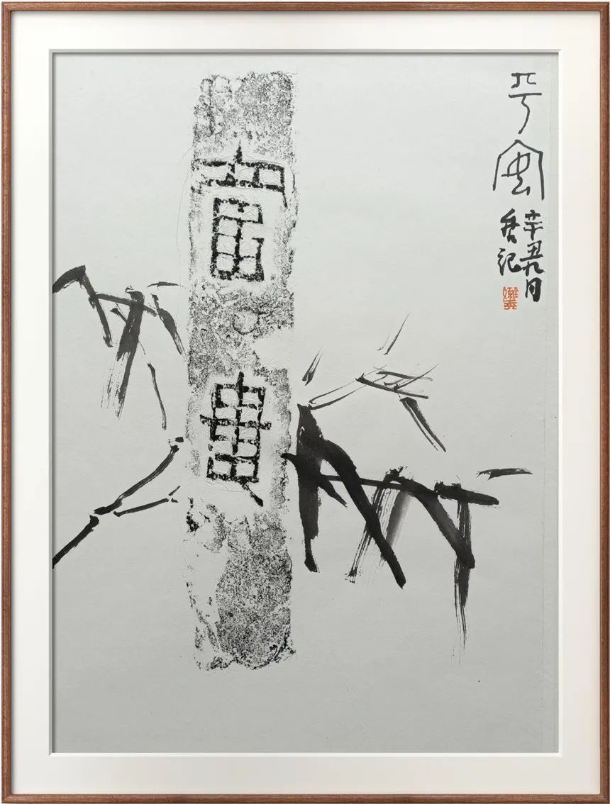 收藏 | 传承|【典藏名家·张景奎】经典 | 经典