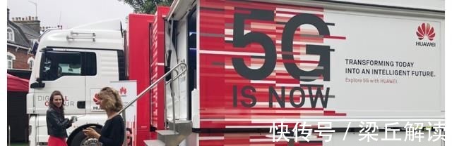 国家队|“国家队”雪中送炭，华为斩获大单，诺基亚已经出局