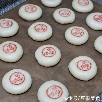 苏式鲜肉月饼|#名厨汁味,圆中秋美味#苏式鲜肉月饼