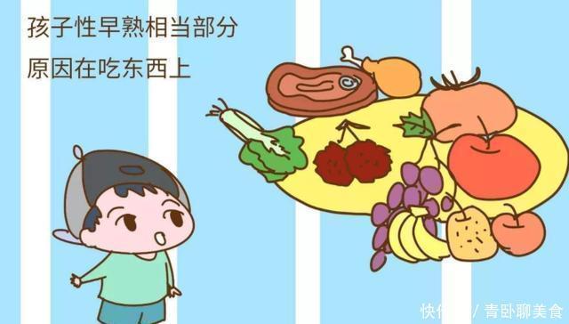 回事|男孩性早熟不容易被发现儿子若有这3种表现,家长别不当回事