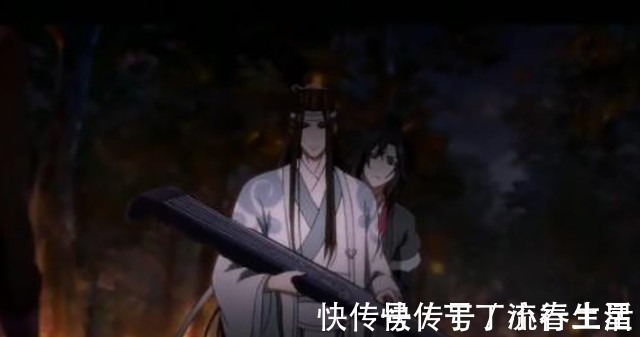 仙门百家$魔道祖师魏无羡心里面的那点委屈，蓝湛竟然巧妙地帮他化解了