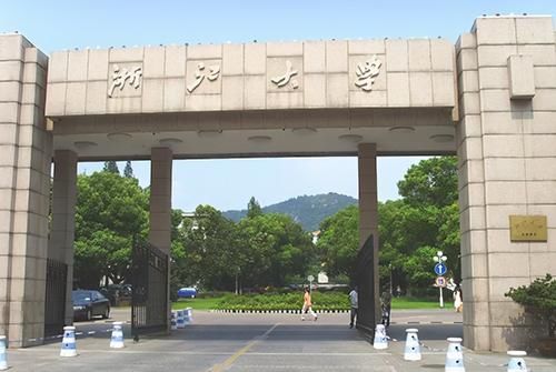 上海最难考67所大学排行：上交大进入“前三甲”，浙大第6