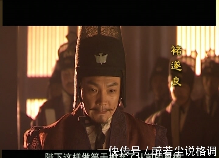 说文解字&李世民夸奖大臣的一个成语,如今却用来形容女人