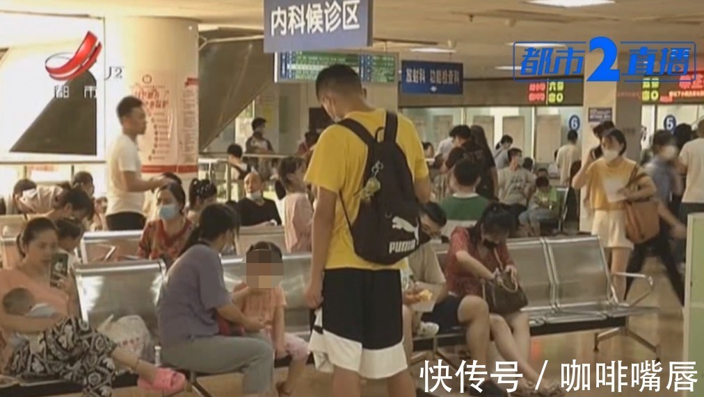 医生|孩子身高有点矮?医生:暑期是孩子长高的“黄金期”