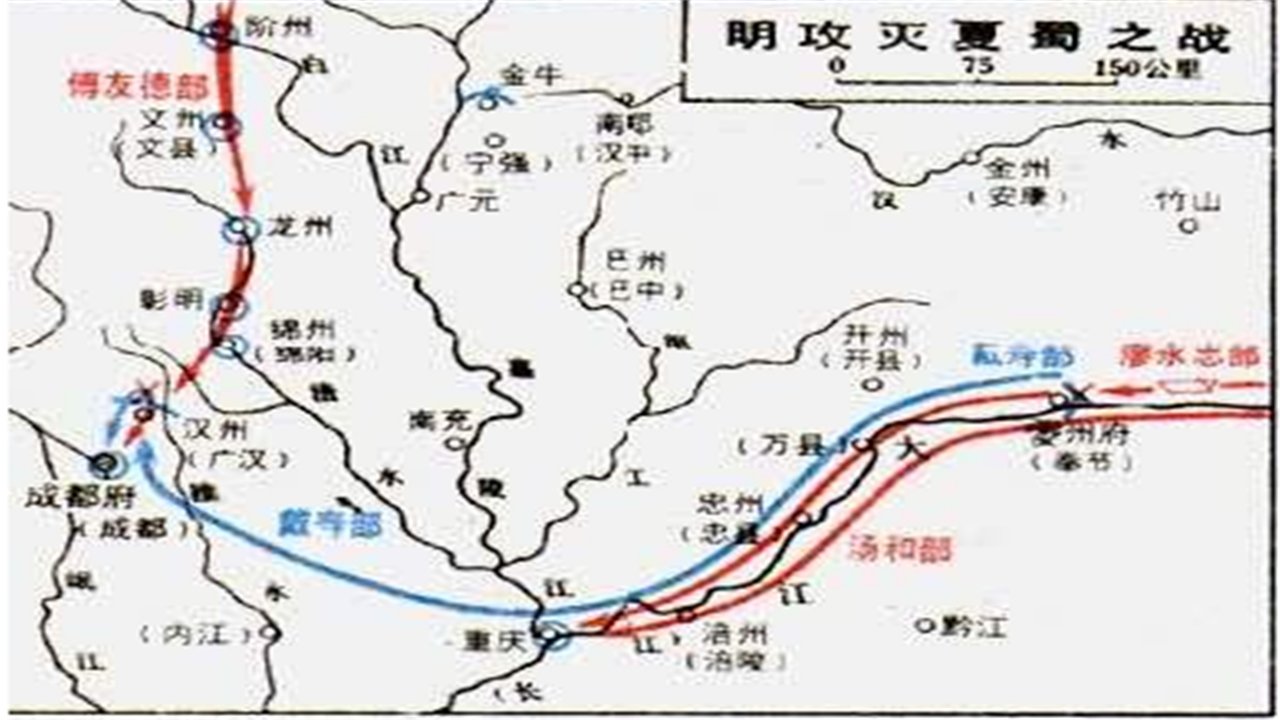 朝代|元朝和明朝中间还有一个朝代，很多人没听过，但却真实存在