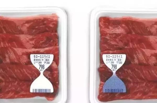 变态&“变态”到极致的日本,不愧是设计大国,处处可见人性化设计