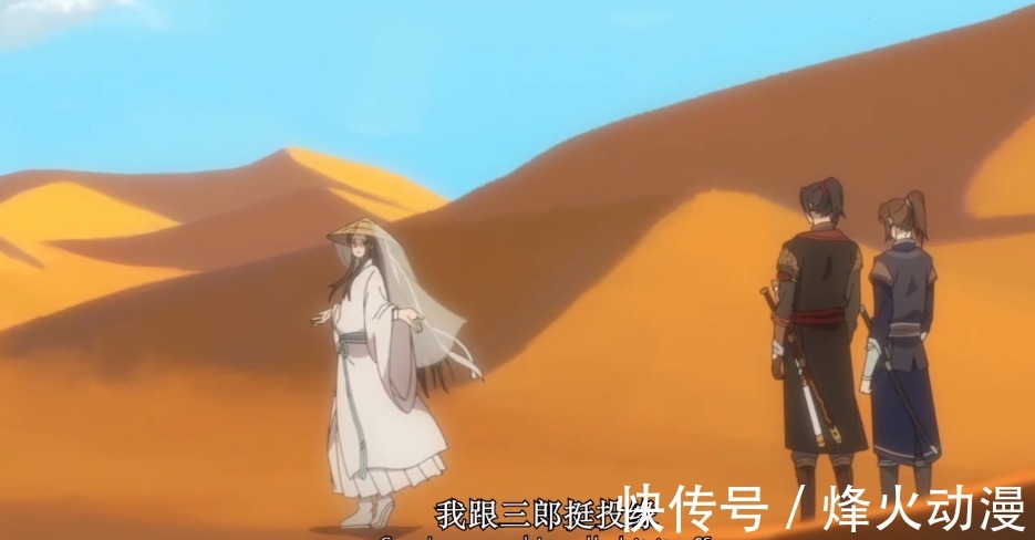 天官赐福@墨香小说通篇大白话全靠情节取胜?简练流畅才是真,P大又躺枪