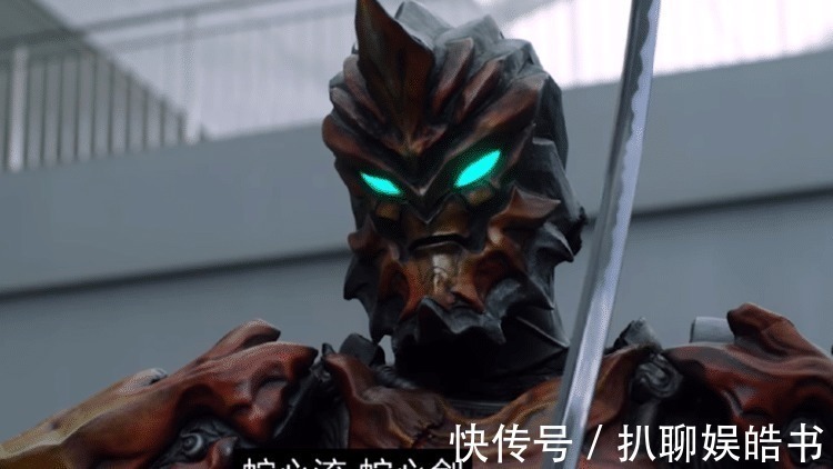 奥特曼|泽塔奥特曼 因为记恨戴拿、高斯,伽古拉做了军械库队长!