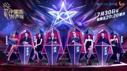 节目|2021《好声音》开播，优点值得肯定，但也存在三大槽点