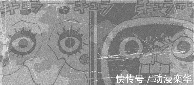 四皇|海贼王981话:有趣!大妈说了一句奇怪的话,乔巴立马化险为夷