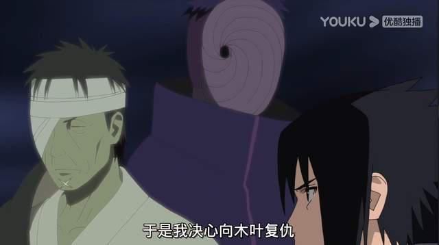 历代|火影忍者：历代火影中，你觉得谁强谁弱？