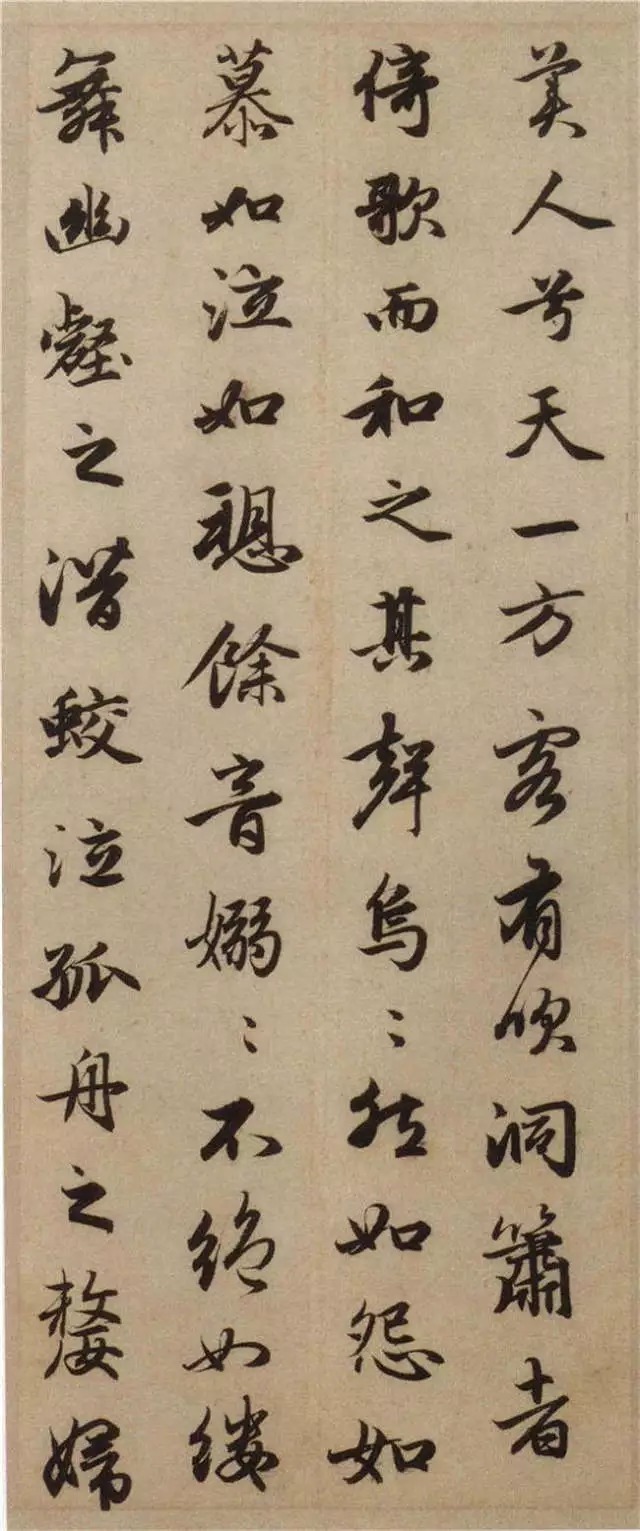 传抄|豪放的词遇到了婉约的书法,历代传抄不止,精美绝伦!