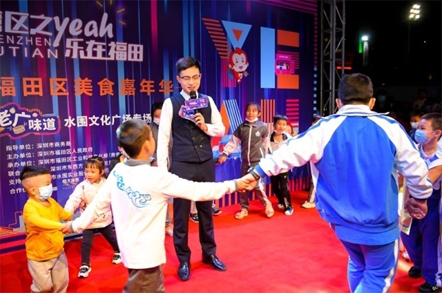 文化广场&从600年古村水围说起，谈谈福田十月人间烟火味