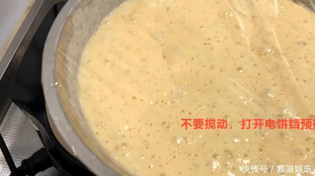天冷了,玉米面这样做,太香了,给大鱼大肉也不换,做法还简单
