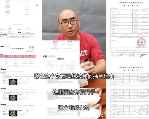 防腐剂|你还在相信“纯植物”成分护肤吗?