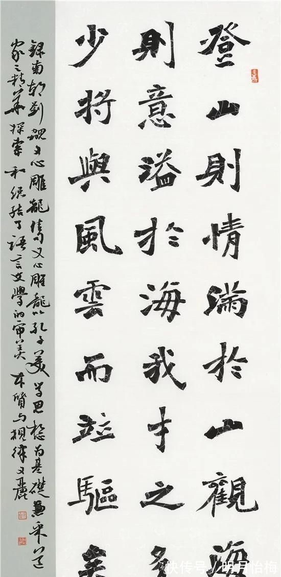 安文丽@女书协主席安文丽,其书法婀娜多姿,清健典雅,庄重细腻,韵味足