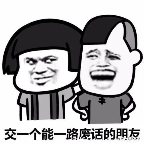 |幽默笑话:感觉挺不错的 就是时间太短了