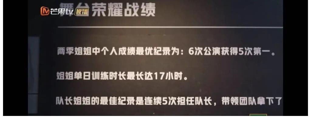 言承旭|他紅得毫不費(fèi)力，我酸了