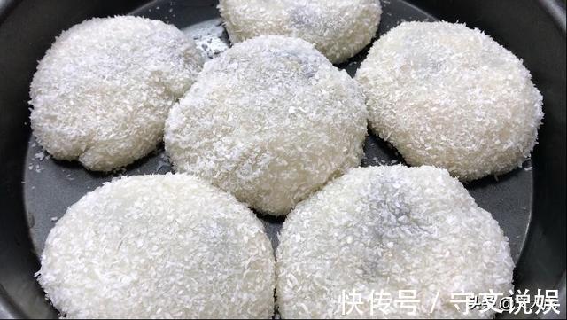 纯牛奶|糯米粉别用油炸了,筷子搅一搅,不加一滴水,吃着不腻特别香