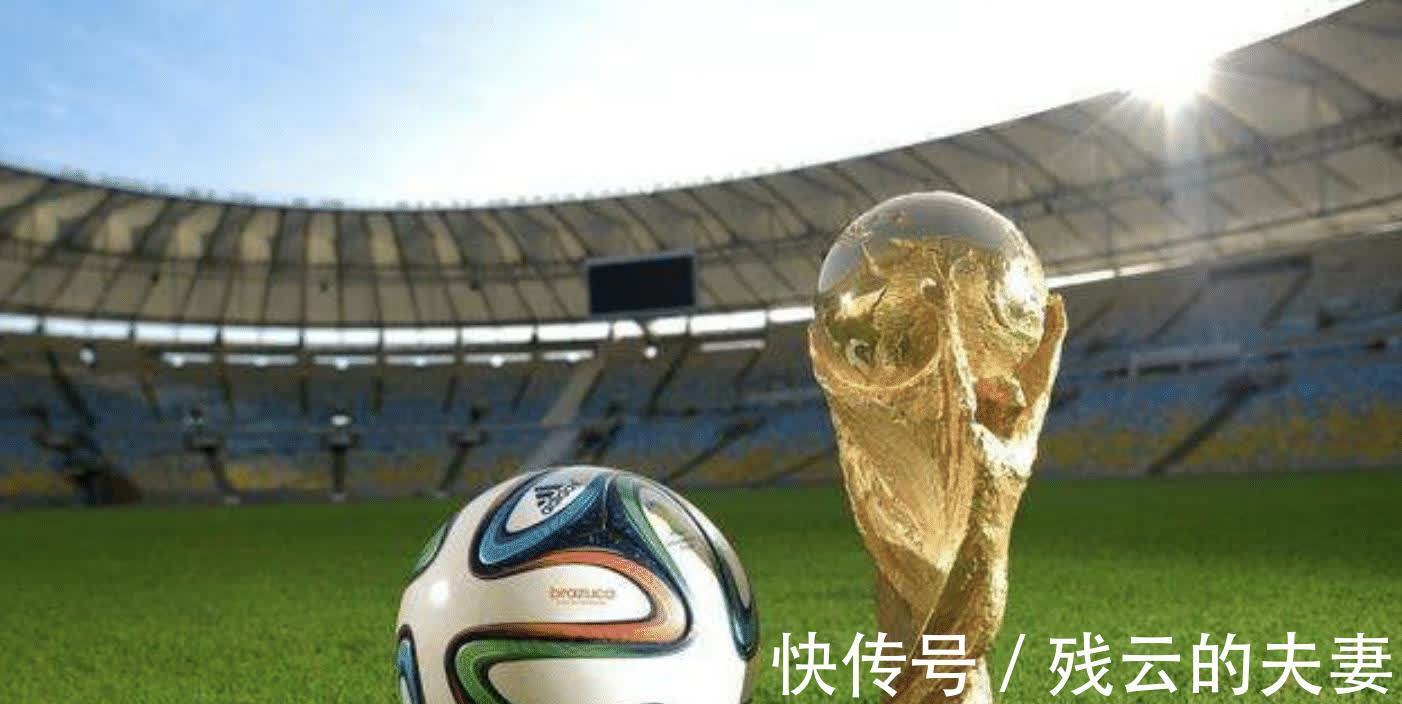 中国足球|国际足联：希望有一个从未举办过世界杯的超级大国来举办2034年世界杯