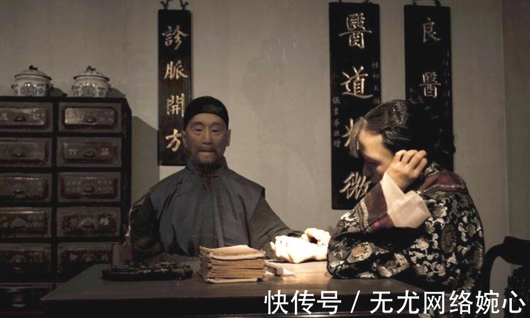 伏羲@这个习惯中国人保持了几千年,你知道是怎么来的吗?