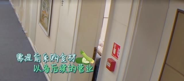 《中餐厅4》赵丽颖被骂冤不冤看看秦海璐的表现,就知道答案了