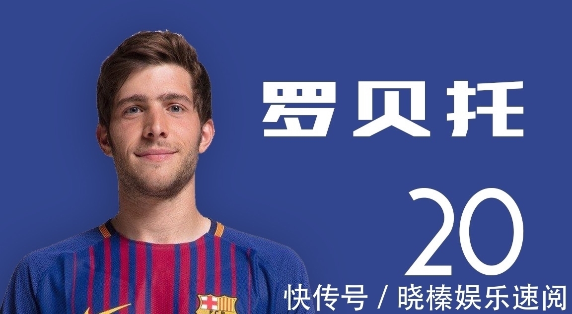 博格巴|恭喜梅西!老队友离队!再见C罗?博格巴吹捧索帅,扬言续约