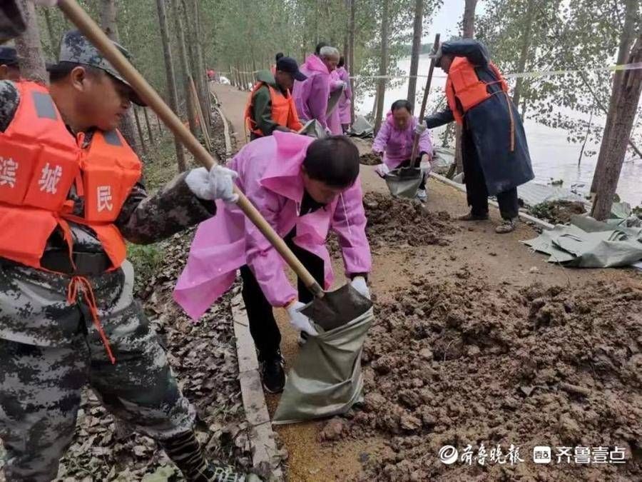 防汛|闻“汛”而动，杜店街道筑牢防汛安全线