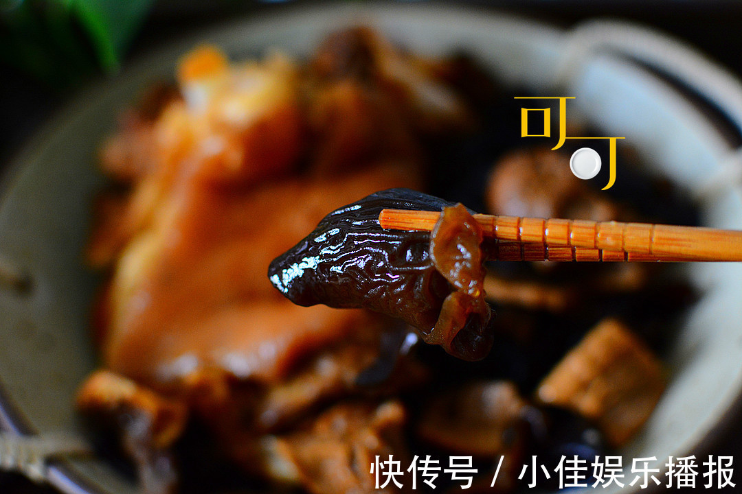 肉香满溢的蹄髈烧法,笋干和木耳更受欢迎,炖一锅一家人吃两餐
